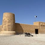 Интересные факты о Катаре — ТОП 20 фактов о современных городах